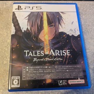 PS5 Tales of Arise ビヨンド ザ ドーン エディション(家庭用ゲームソフト)