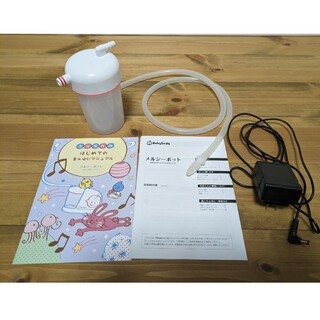電動鼻水吸引器メルシーポットS-503 ベビー用品0ヶ月〜Baby Smile(鼻水とり)