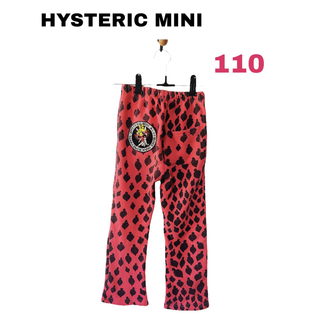 ヒステリックミニ(HYSTERIC MINI)の♡人気♡ヒステリックミニ　ミニちゃんシルエットパンツ　サイズ:110(パンツ/スパッツ)