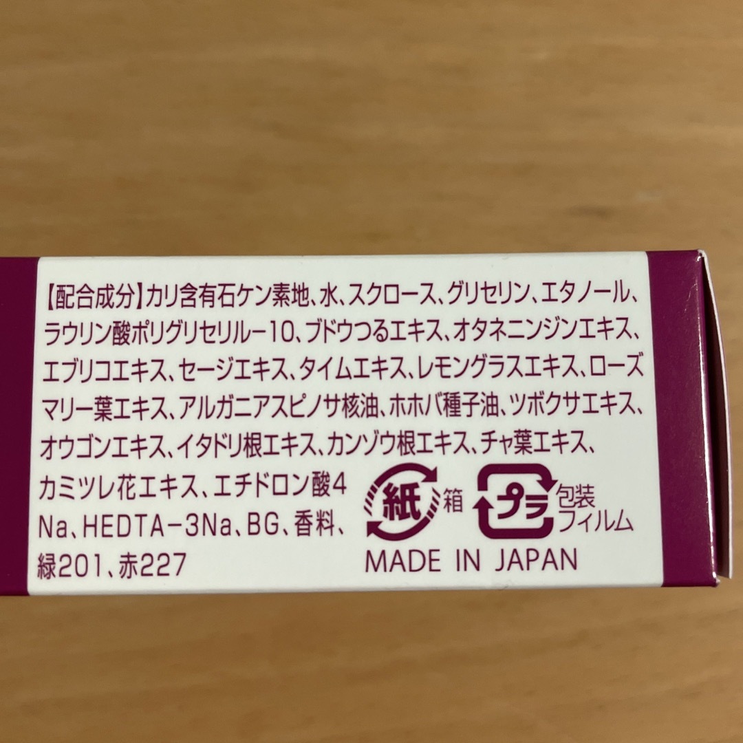 クオーレソープ洗顔　80g コスメ/美容のスキンケア/基礎化粧品(洗顔料)の商品写真