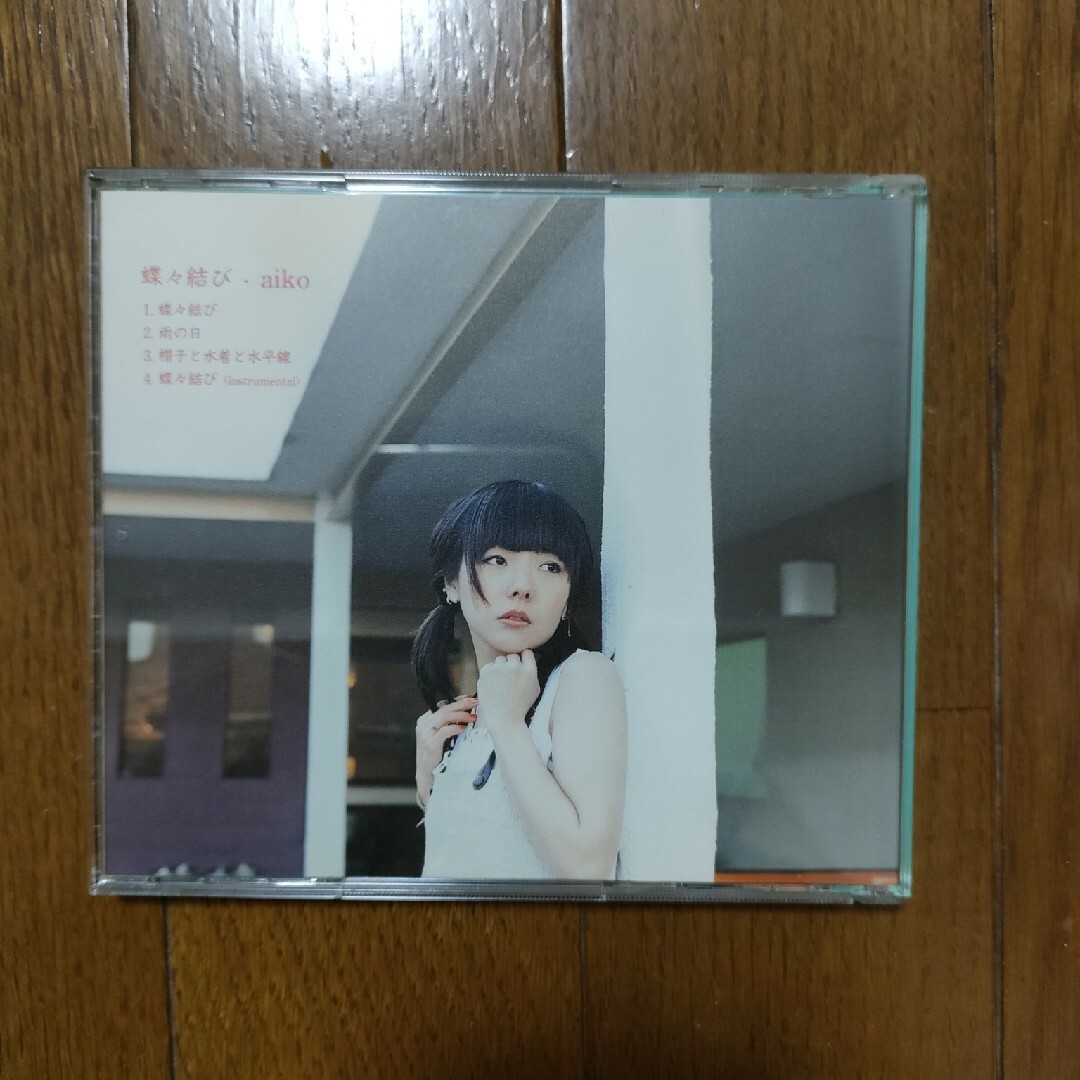 aiko 蝶々結び 初回限定盤 カラートレイ エンタメ/ホビーのCD(ポップス/ロック(邦楽))の商品写真