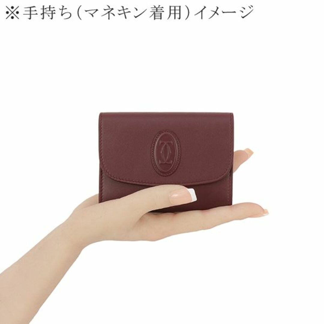 【未使用】カルティエ マスト レザー 二つ折り財布 小銭入れ　ボルドー　財布