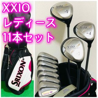 ゴルフクラブ 中古 アイアン ゼクシオの通販 500点以上 | フリマアプリ