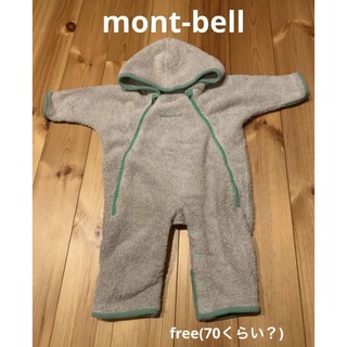 mont-bell ジャンプスーツ　フリース　アウター　ベビー　赤ちゃん　70(ジャケット/コート)