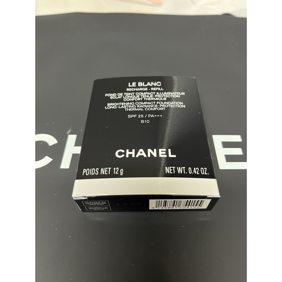 CHANEL(シャネル)のシャネル　ルブラン　ファンデーション　B10 コスメ/美容のベースメイク/化粧品(ファンデーション)の商品写真