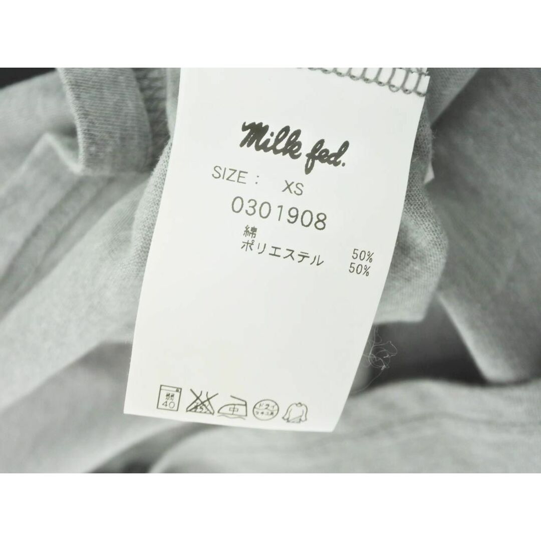 MILKFED.(ミルクフェド)のMILKFED ミルクフェド カットソー Aライン 台形 スカート sizeXS/グレー ■◆ レディース レディースのスカート(ひざ丈スカート)の商品写真