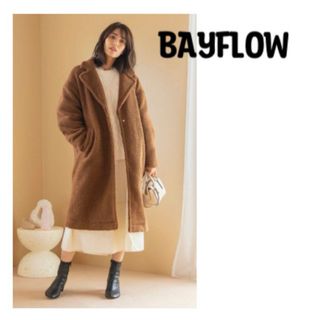 ベイフロー(BAYFLOW)のUSED 美品　ベイフロー　ボアチェスターコート(チェスターコート)