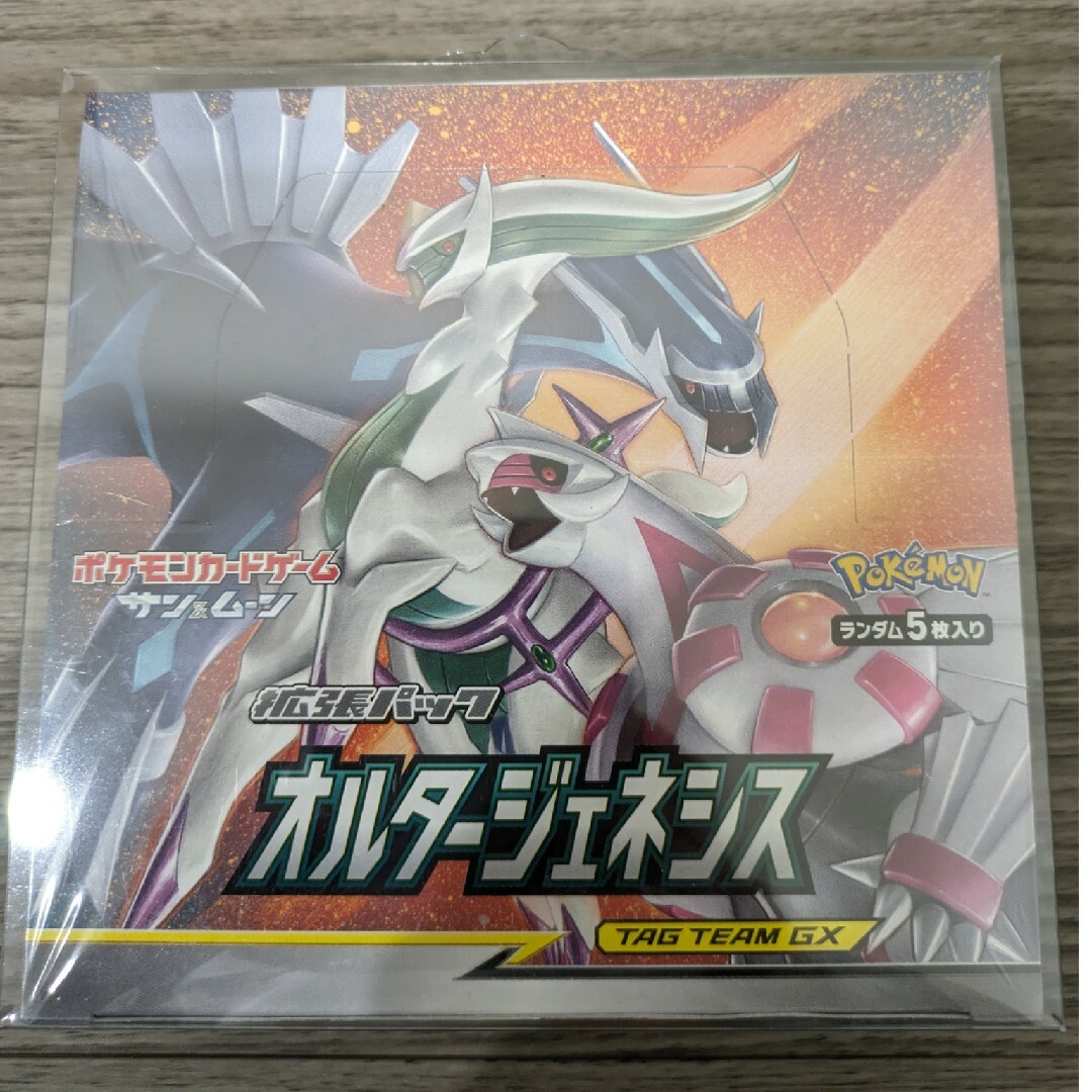 ポケモン - オルタージェネシスBOX 未開封の通販 by M-k shop