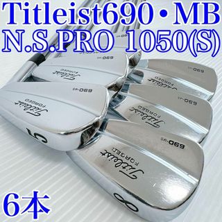 中古】 クラブ(ブラック/黒色系)の通販 4,000点以上(スポーツ