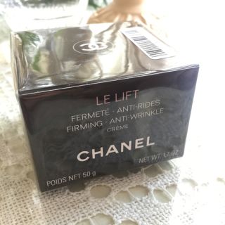 シャネル(CHANEL)の【新品・送込】CHANEL LE LIFT CREME 50g（リフトアップ）(フェイスクリーム)