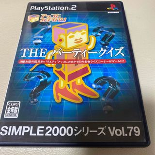 SIMPLE 2000 シリーズ Vol.79 アッコにおまかせ！ THE パー(家庭用ゲームソフト)