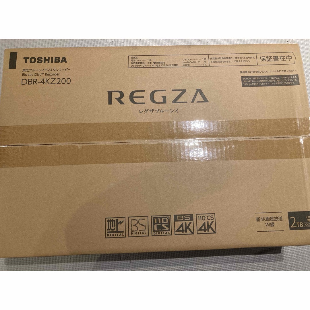 TOSHIBA REGZA 4K BDレコーダー DBR-4KZ200 | フリマアプリ ラクマ