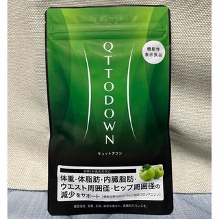 LAVA QTTODOWN キュットダウン 1袋(ダイエット食品)