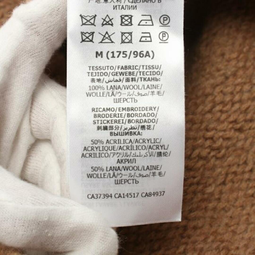 Gucci(グッチ)のGGロゴ ニット ウール ライトブラウン メンズのトップス(ニット/セーター)の商品写真