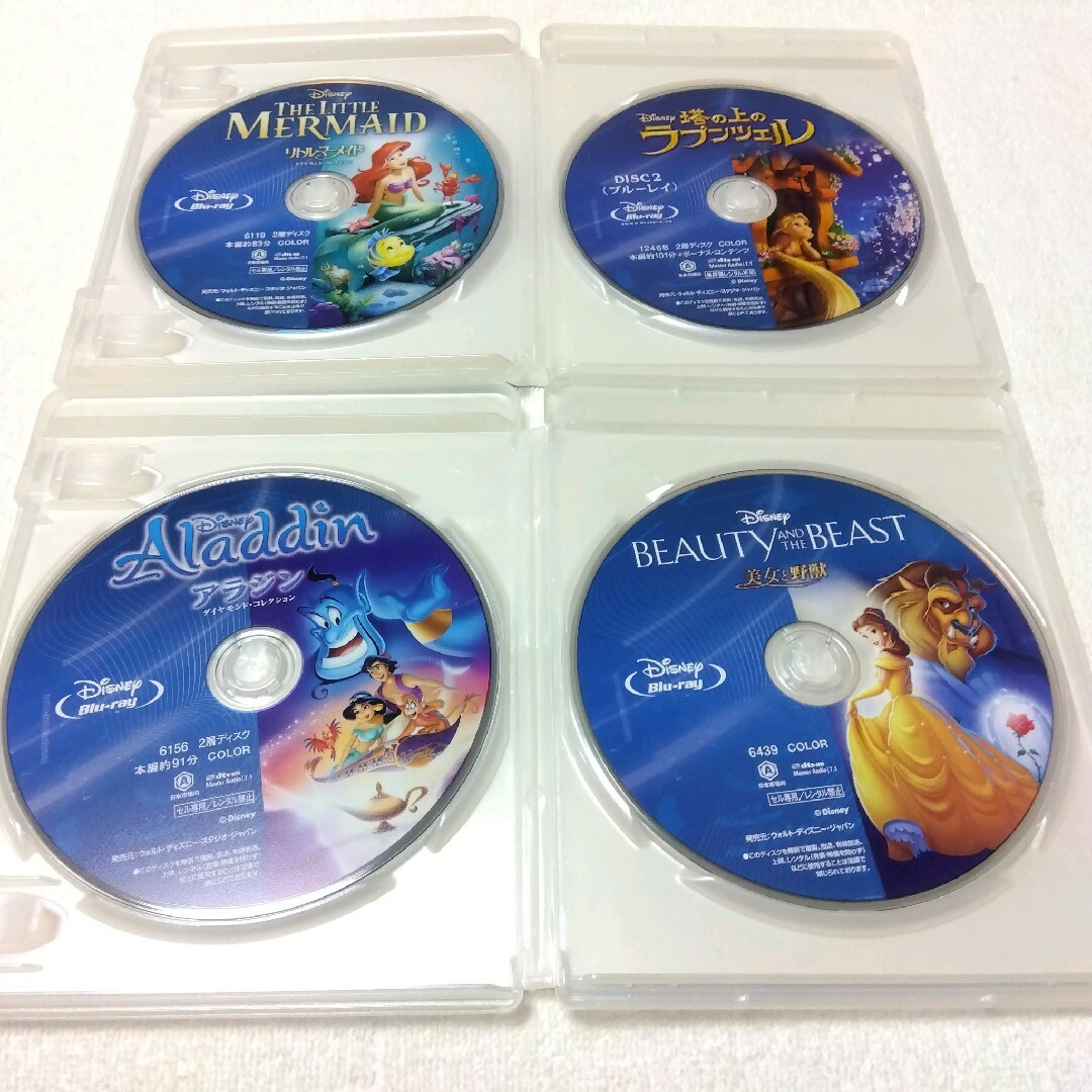 ディズニーblu-rayリトルマーメイドトイストーリー/塔の上のラプンツェル