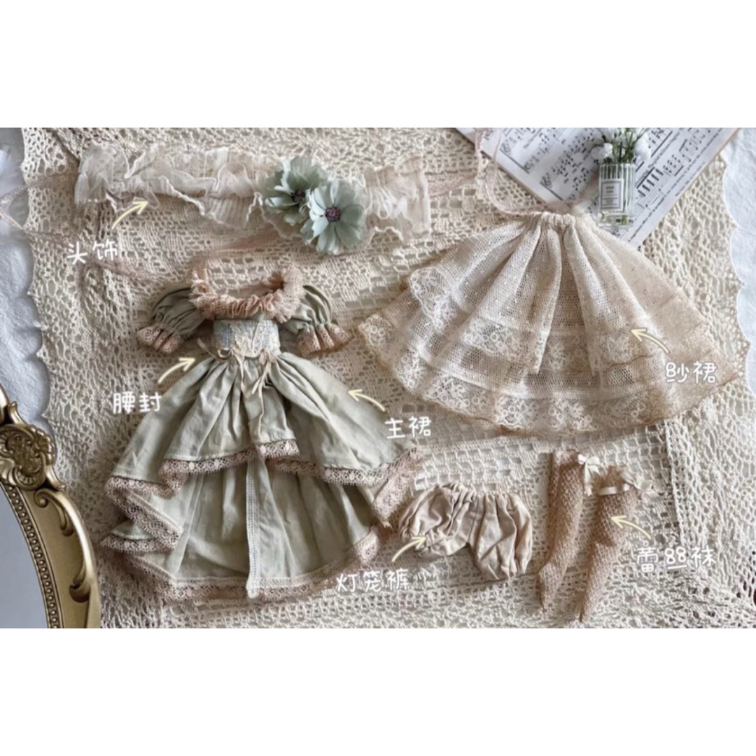 ブライス お洋服 アウトフィット 海外作家製 クラシックドレス ブライス お洋服 アウトフィット 海外作家製 クラシックドレス