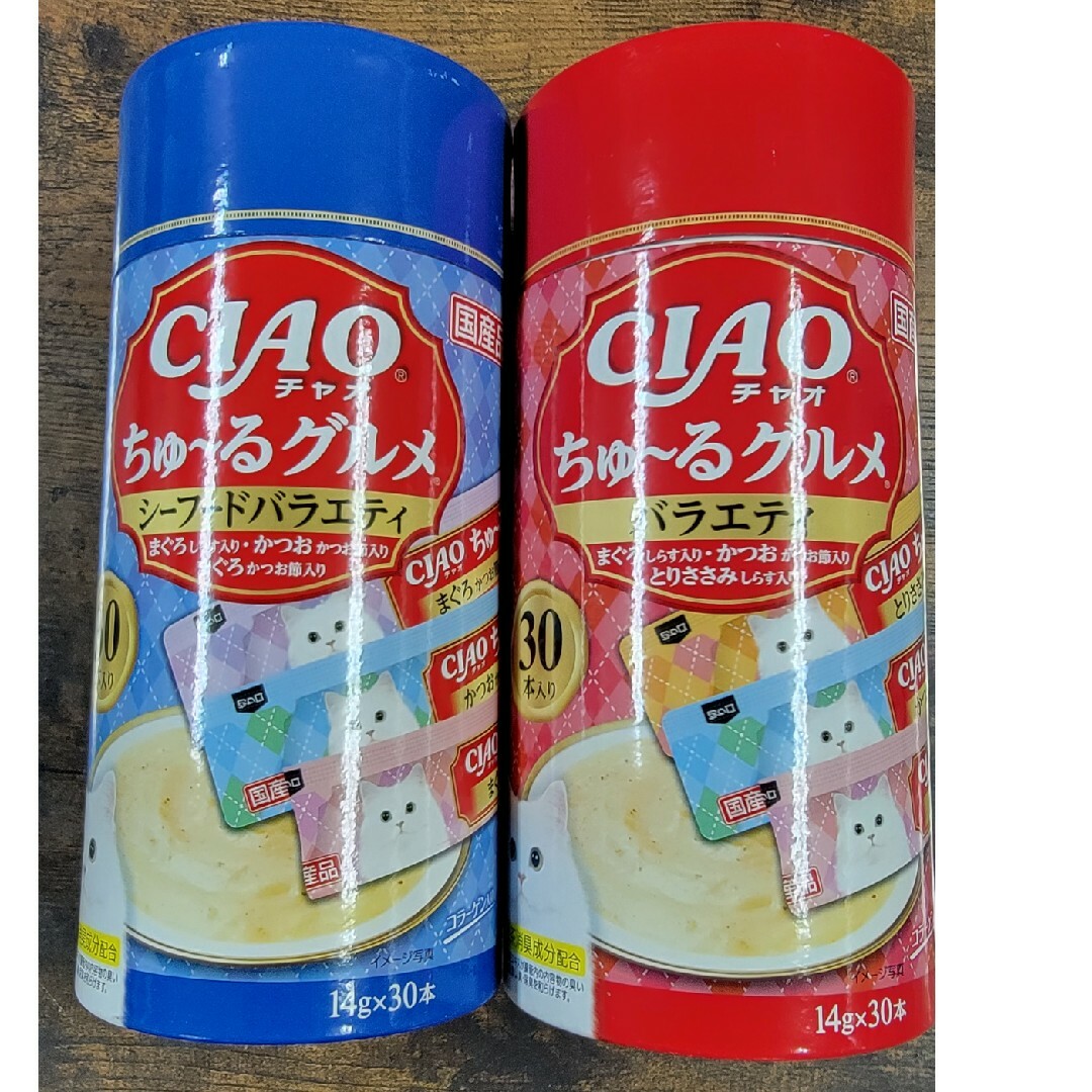 60本 チャオ ちゅーる グルメ まぐろバラエティ、バラエティの通販 by