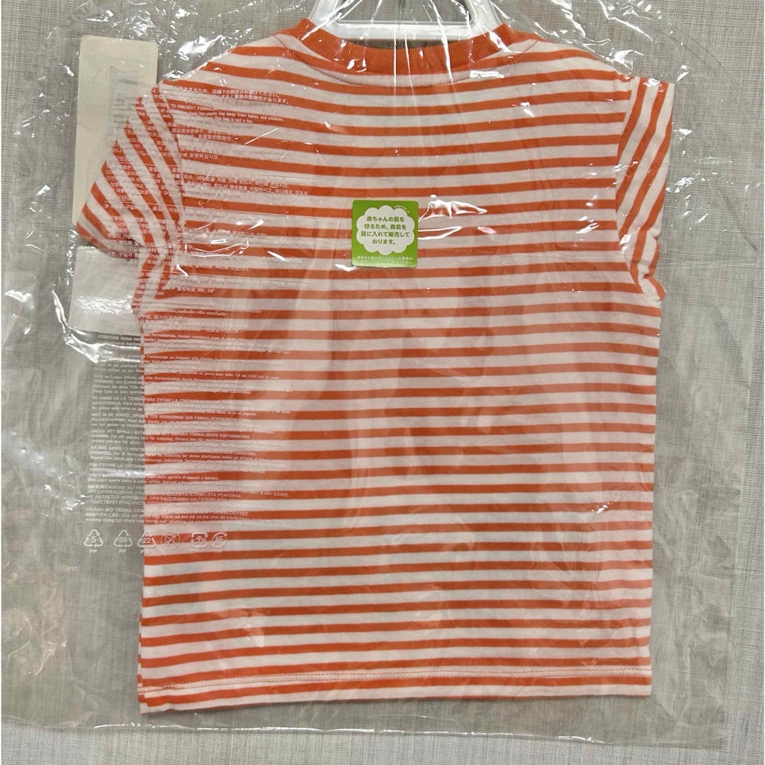 UNIQLO(ユニクロ)の【新品・未使用】UNIQLO ユニクロ　ベビー　Tシャツ　ミッフィー　ボーダー キッズ/ベビー/マタニティのベビー服(~85cm)(Ｔシャツ)の商品写真