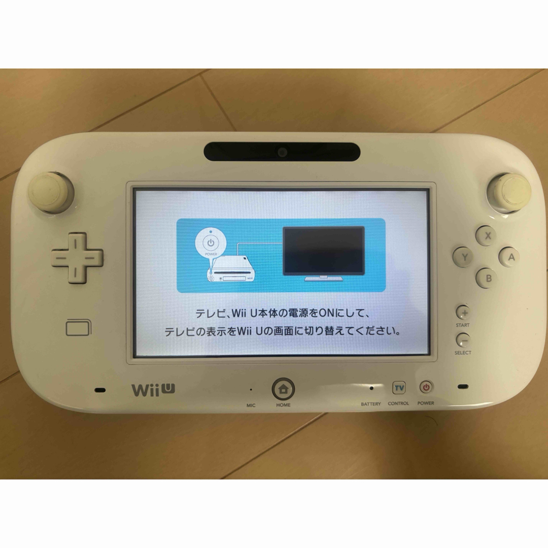 wiiu 本体 ソフト - www.sorbillomenu.com