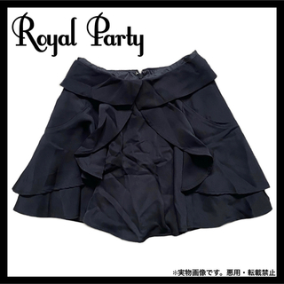 ロイヤルパーティー(ROYAL PARTY)のROYAL PARTY  ミニ キュロット スカート ショートパンツ ショーパン(キュロット)