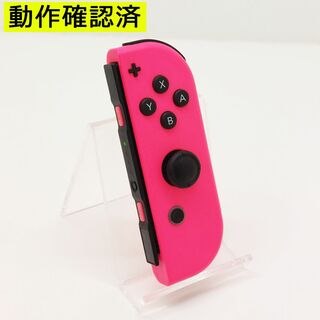 ニンテンドースイッチ(Nintendo Switch)のNintendo Switch Joy-Con ジョイコン 右 ネオンピンク(その他)
