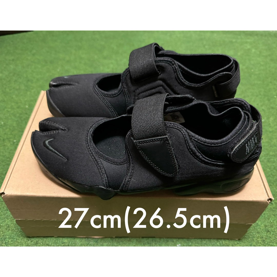 NIKE(ナイキ)のAIRRIFTエアーリフトNIKEナイキBLACKトリプルブラック黒2726.5 レディースの靴/シューズ(スニーカー)の商品写真