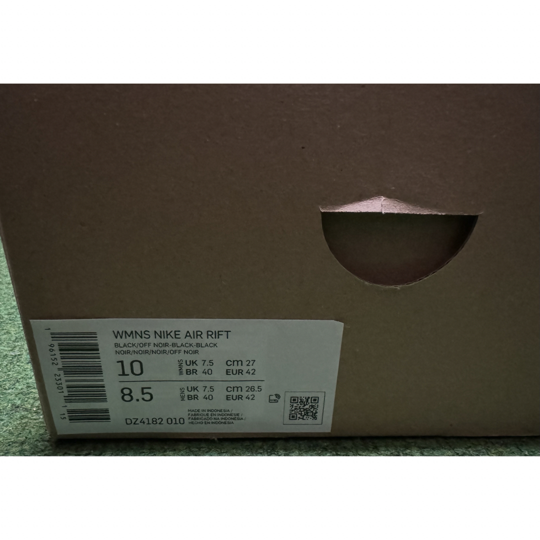 NIKE(ナイキ)のAIRRIFTエアーリフトNIKEナイキBLACKトリプルブラック黒2726.5 レディースの靴/シューズ(スニーカー)の商品写真