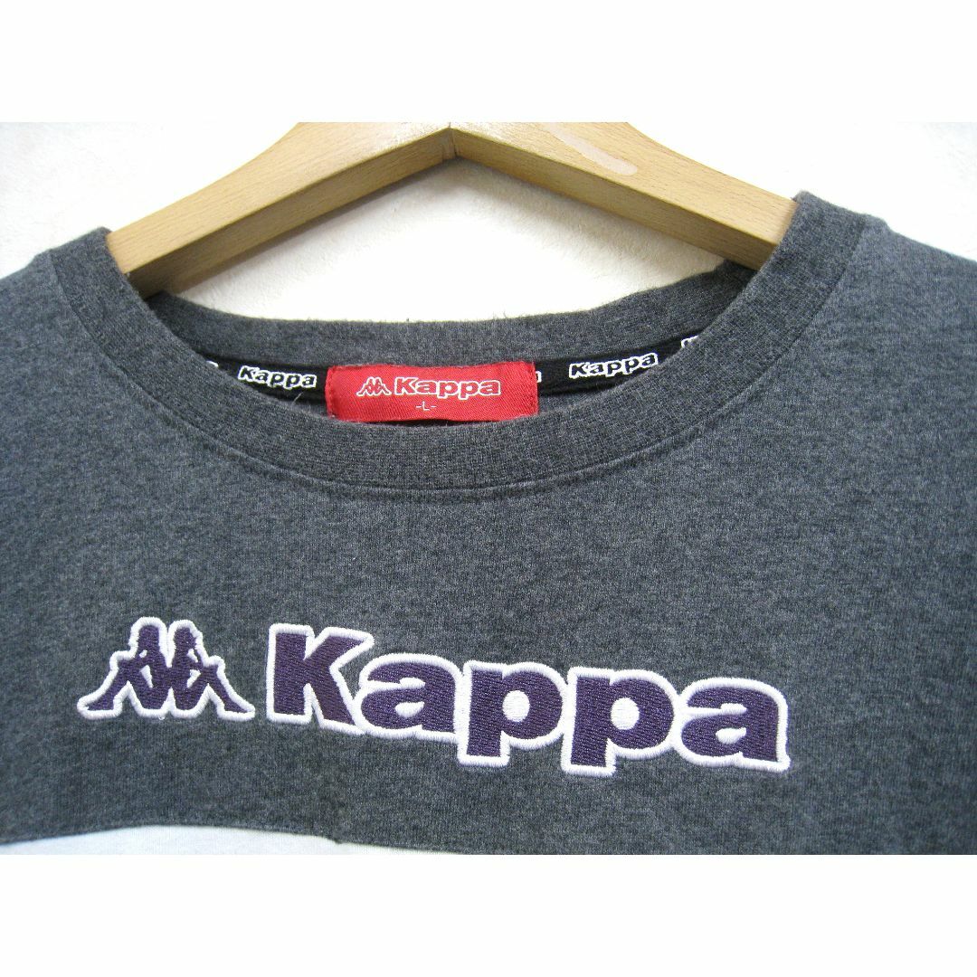 Kappa(カッパ)のKappa◆カッパ 長袖 Tシャツ ロゴ刺繍 ロンT メンズ サイズL メンズのトップス(Tシャツ/カットソー(七分/長袖))の商品写真