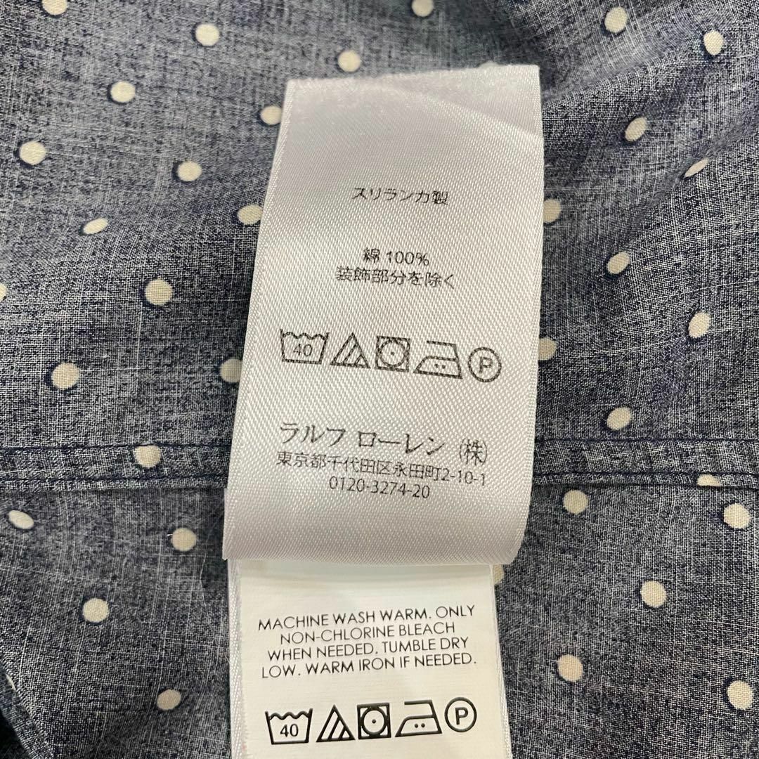 POLO RALPH LAUREN - ポロラルフローレン ホリゾンタルカラー POLO RALPH LAUREN - ポロラルフローレン ホリゾンタルカラー