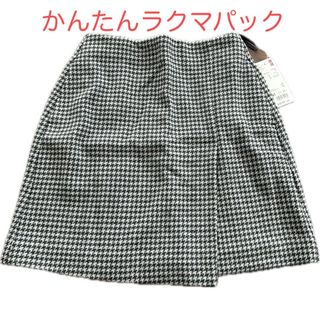 ユニクロ(UNIQLO)のユニクロ　ウールブレンド　ラップミニスカート(ミニスカート)