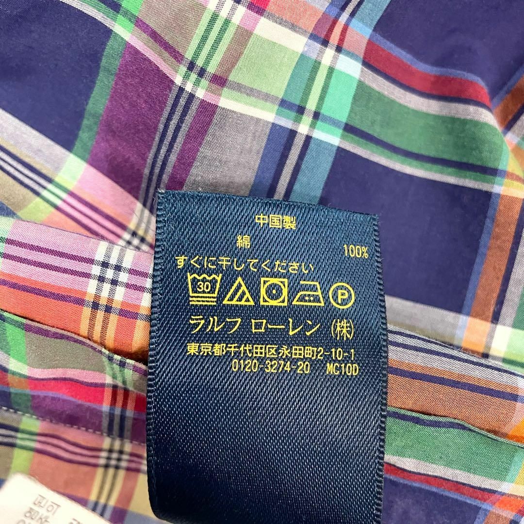 POLO RALPH LAUREN(ポロラルフローレン)のポロラルフローレン　マルチカラー　チェック柄　ホリゾンタルカラー　長袖シャツ メンズのトップス(シャツ)の商品写真