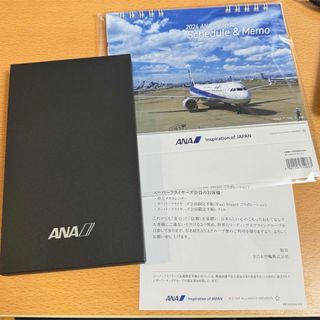 エーエヌエー(ゼンニッポンクウユ)(ANA(全日本空輸))のANA スーパーフライヤーズ 2024 手帳＋卓上カレンダー(ノベルティグッズ)