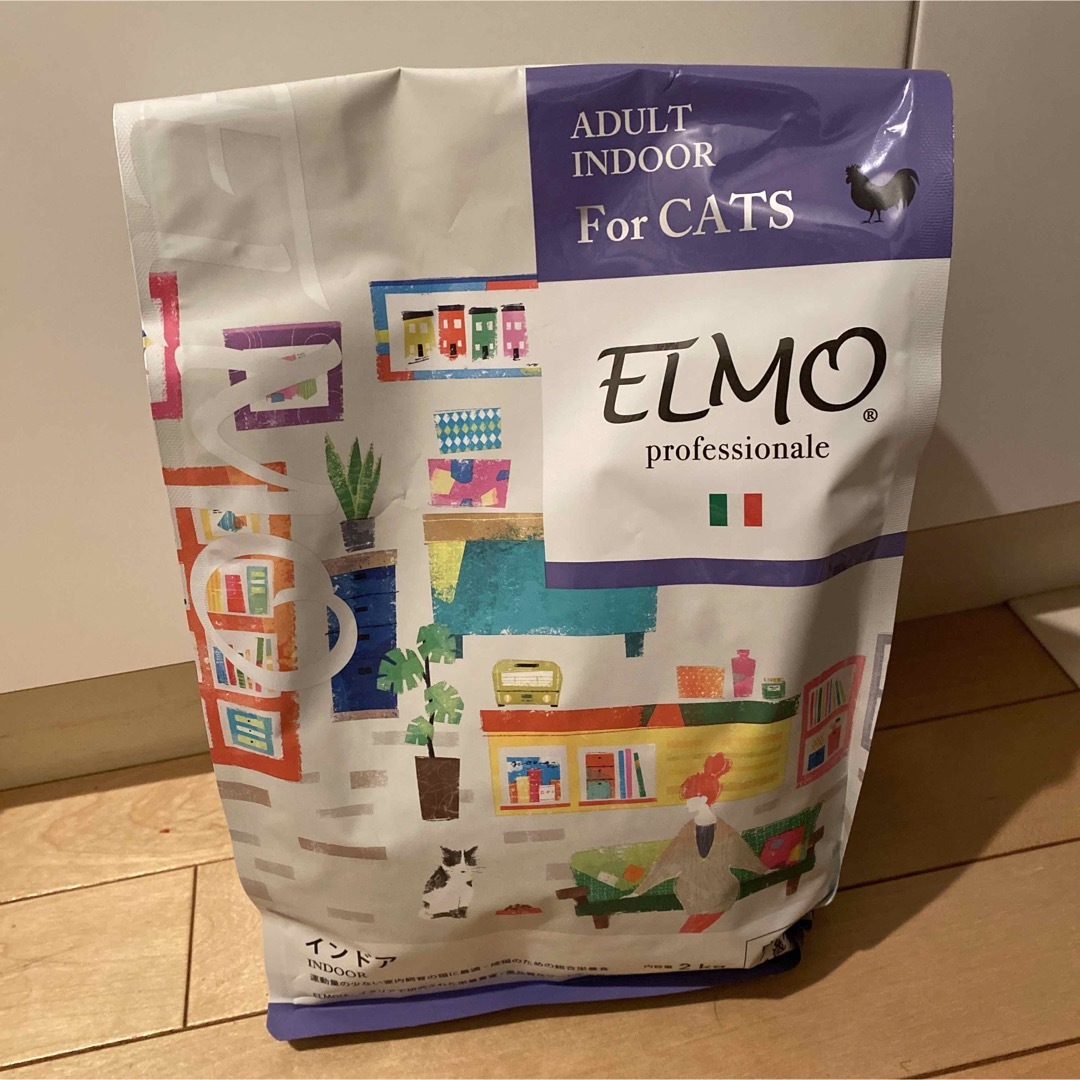 MELMO(メルモ)のELMO professionale インドア2kg その他のペット用品(ペットフード)の商品写真