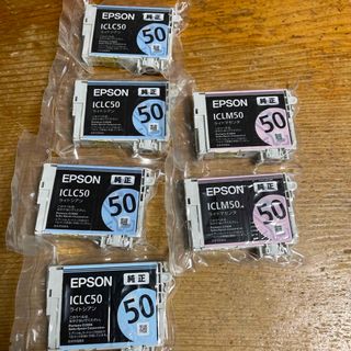 EPSON インク 50(PC周辺機器)