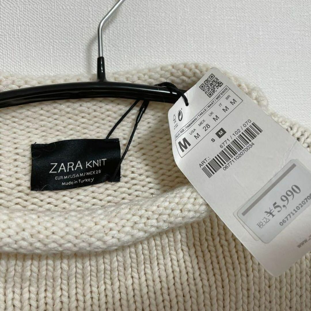 ZARA(ザラ)の大人気完売品ザラ zara ニット ボトルネック バイカラー レディースのトップス(ニット/セーター)の商品写真