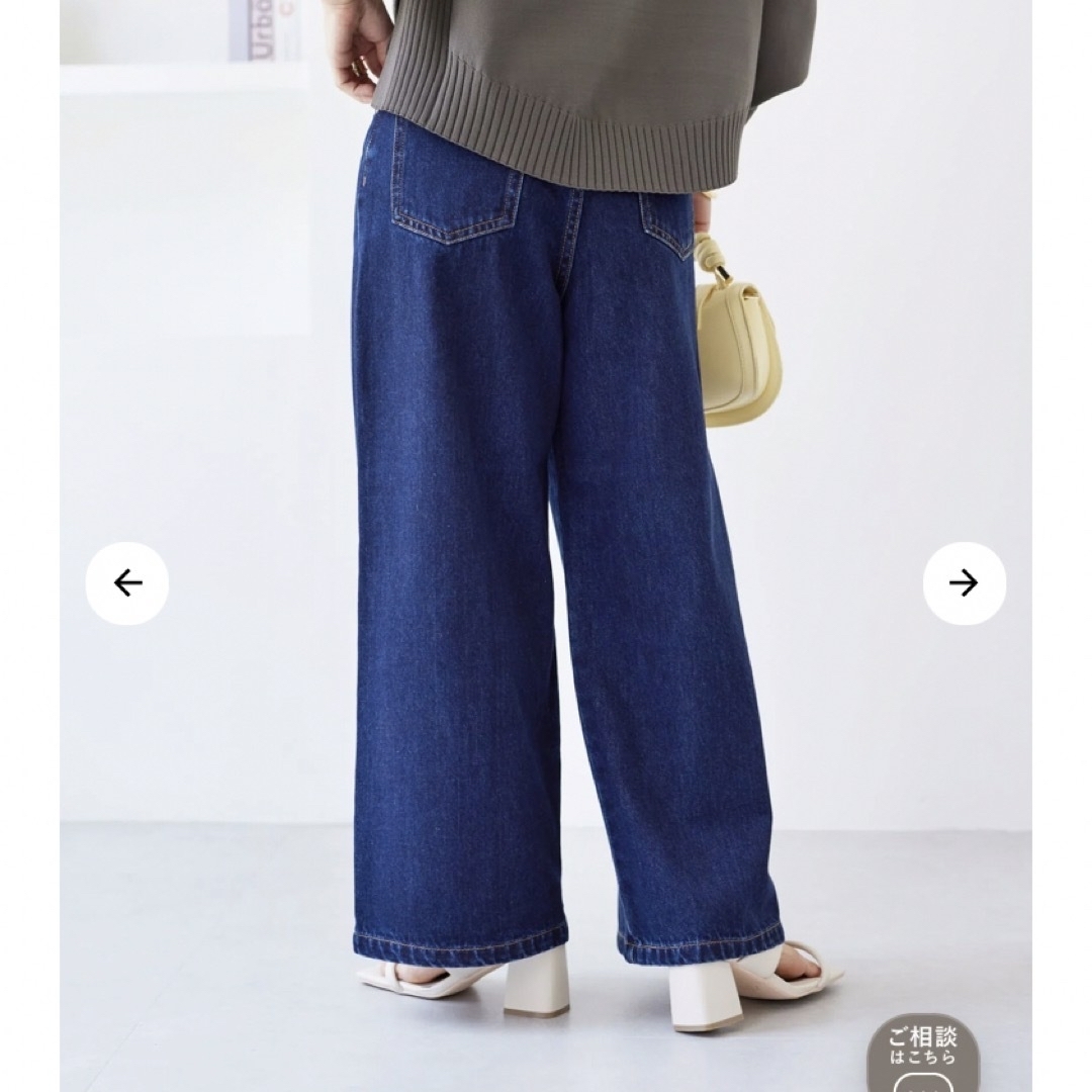 COHINA(コヒナ)のCOHINA DENIM フレアワイド　柄編みハイネックニットセット レディースのパンツ(デニム/ジーンズ)の商品写真