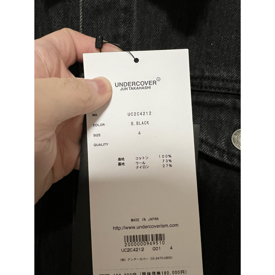 UNDERCOVER - Undercover 23AW D-Hand デニム ジャケット サイズ UNDERCOVER - Undercover 23AW D-Hand デニム ジャケット サイズ
