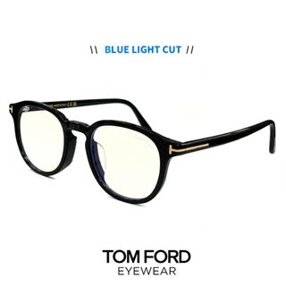 トムフォード(TOM FORD)の【新品】 トムフォード FT5795-K-B 001 ブルーライトカット レンズ 伊達メガネ 度なし クリア サングラス メンズ TOM FORD tomford TF5795-K-B FT5795KB TF5795KB FT5795-K-B/V クラウンパント 型 黒縁 黒ぶち フレーム(サングラス/メガネ)