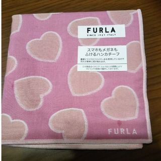 フルラ(Furla)のFURLA タオルハンカチ(ハンカチ)