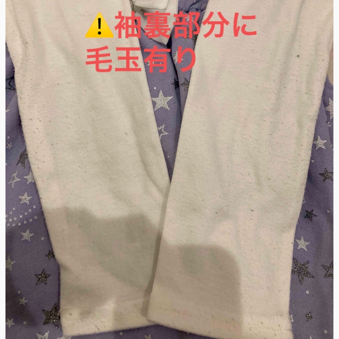 キッズ　女の子　白×パープル星柄　ワンピース130cm キッズ/ベビー/マタニティのキッズ服女の子用(90cm~)(ワンピース)の商品写真