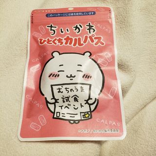 チイカワ(ちいかわ)のちいかわ　カルパス　お菓子(菓子/デザート)