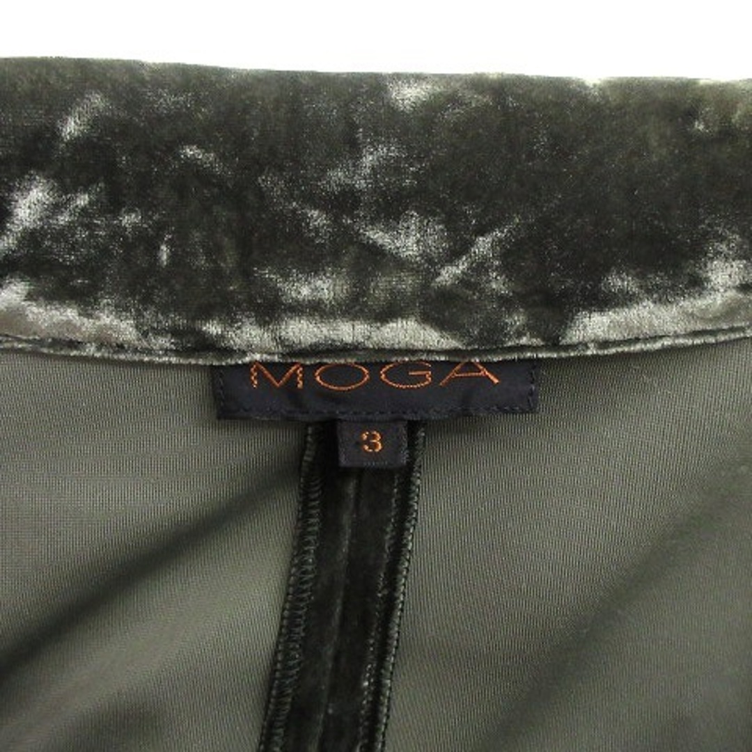 【used】MOGA モガ 一つボタン セットアップ パンツスーツ