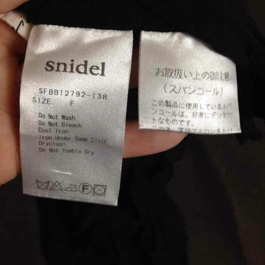 最終値下げ　藤井リナ着用 snidel トップス レディースのトップス(シャツ/ブラウス(長袖/七分))の商品写真