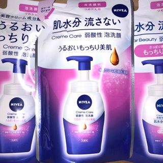 ニベア(ニベア)のニベア クリームケア弱酸性泡洗顔料 詰替用130ml × 3個(洗顔料)