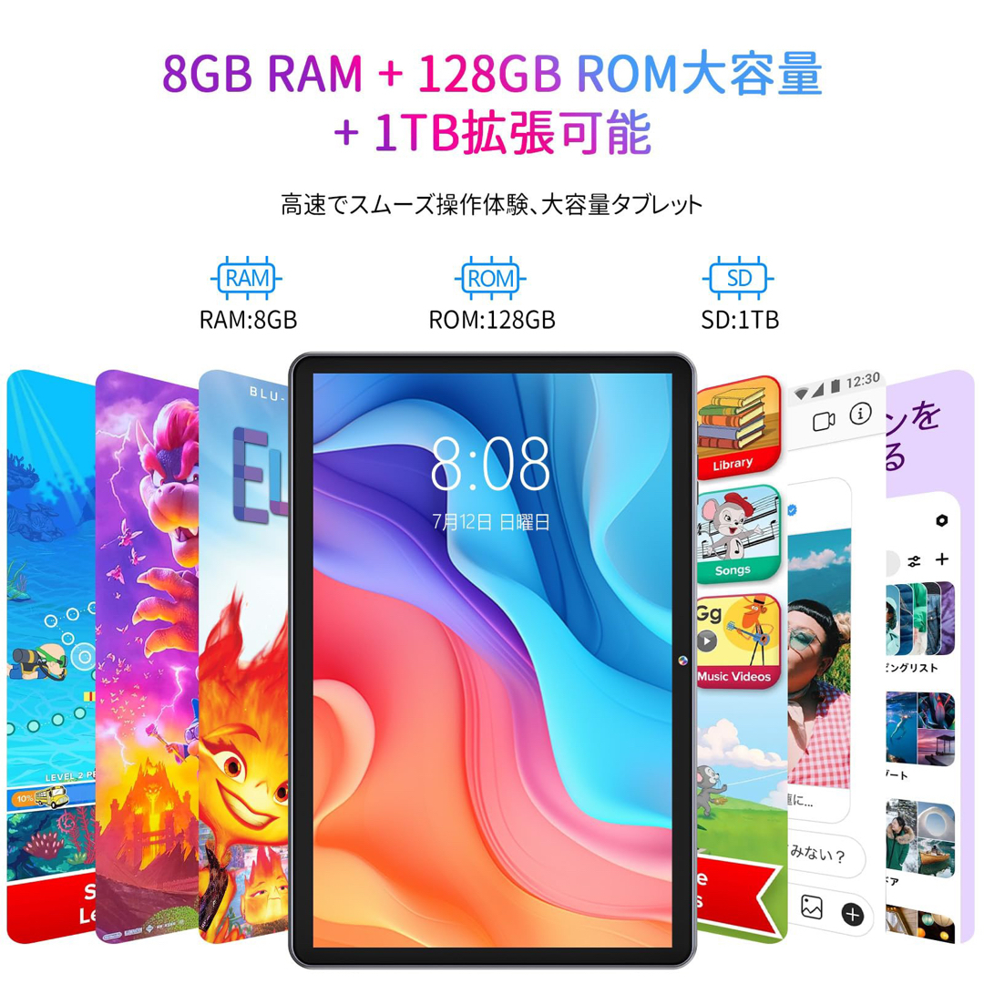 Android13タブレット 10インチ wi-fiモデル 8GB +128GBの通販 by fuji