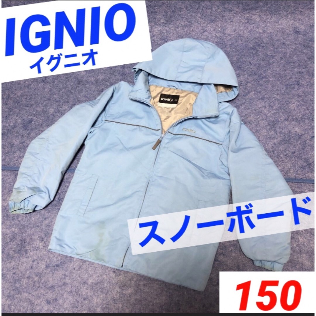 美品✨ IGNIO イグニオ スキー スノボ スノボウェア メンズ S 迷彩柄 ...