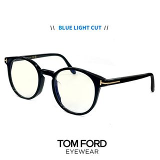 トムフォード(TOM FORD)の【新品】 トムフォード FT5796-K-B 001 ブルーライトカット レンズ 伊達メガネ 度なし クリア サングラス メンズ レディース ユニセックス モデル TOM FORD tomford TF5796-K-B FT5796KB TF5796KB FT5796-K-B/V ボストン 型 uvカット 黒縁 黒ぶち フレーム(サングラス/メガネ)