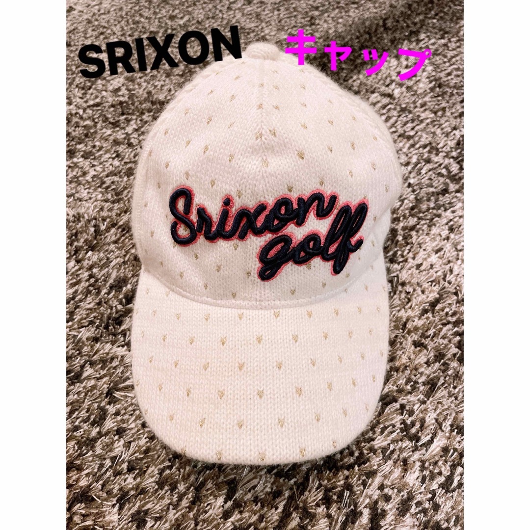 SRIXON スリクソン キャップ 帽子 - レディースウェア