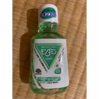 アースセイヤク(アース製薬)のモンダミンP ミニボトル ペパーミント 80ml(マウスウォッシュ/スプレー)