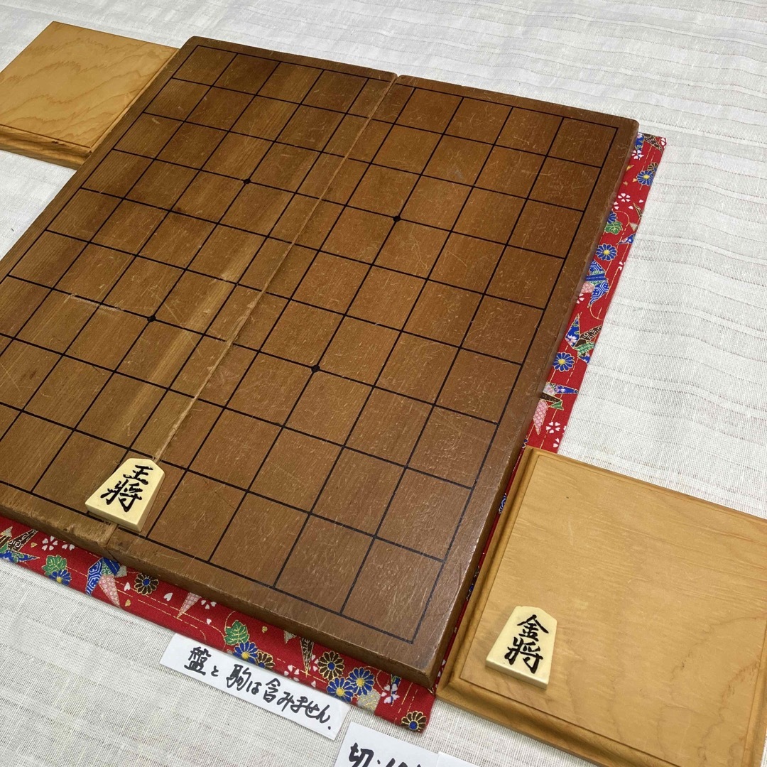 駒台を並べて段差のない6号将棋盤用マット 切-101 エンタメ/ホビーのテーブルゲーム/ホビー(囲碁/将棋)の商品写真